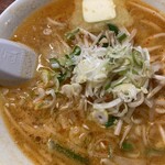 日光飯店 - 