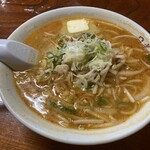 日光飯店 - 