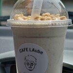 Cafe LAube - スイートハニーバナナ600円