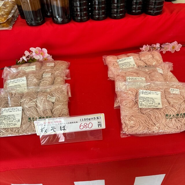 熊さん麺ショップ - 本八戸（ラーメン）の写真