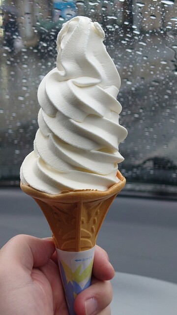 わたひろ - 宮古（ソフトクリーム）の写真