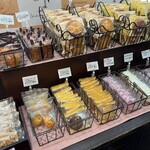 Pâtisserie Yoshinori Asami - 