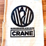 BURGER&MILKSHAKE CRANE - 