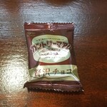 キッチン ブルー グローブ - お菓子のアップ