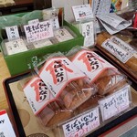 Jindaiji Monzen Soba Hompo - そばいなり