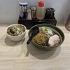 ラーメン 郷