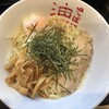 東京麺珍亭本舗 鶴巻町本店