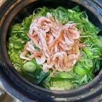 漬け野菜 イソイズム - 