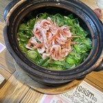 漬け野菜 イソイズム - 