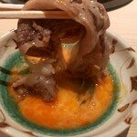 ​米沢牛登起波 山形店 - 