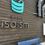 漬け野菜 イソイズム - 