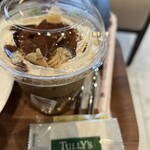 タリーズコーヒー 仙台泉店 - 