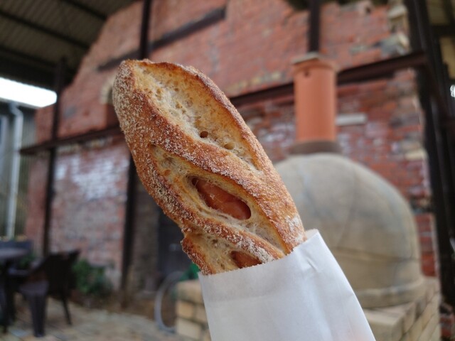 Pan Kobo Fusha Tokoname Ten photo 3