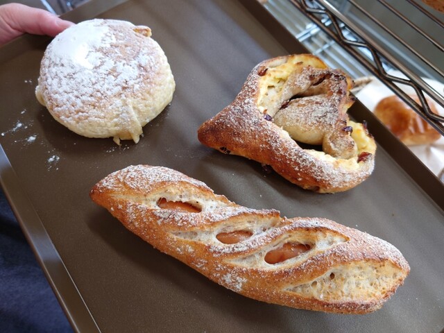 Pan Kobo Fusha Tokoname Ten photo 2