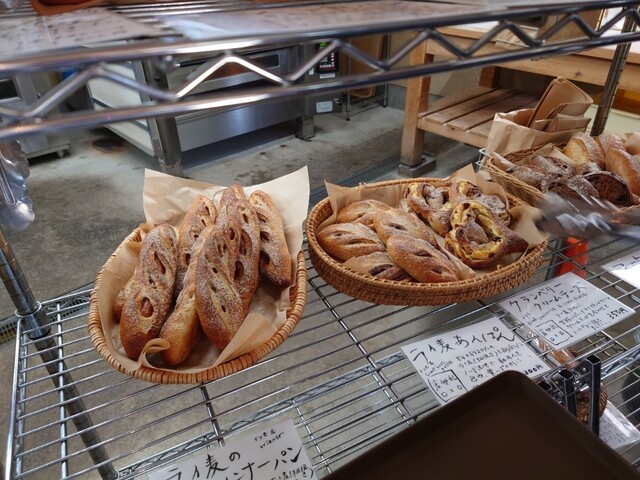 Pan Kobo Fusha Tokoname Ten photo 4