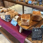 TINY BREAD & CAKE NATURA MARKET - 