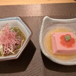 Ginza Sushi Yoshi - 