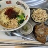 台湾の味 魯肉飯と魚介系 担担麺専門店 魯担