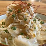 天火屋まきび - 