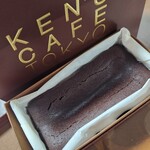 KEN'S CAFE TOKYO - 