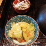 食事処 むげん - 