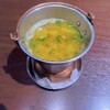 バンゲラズキッチン