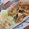 こふる食堂