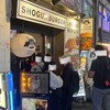 ショーグンバーガー 新宿店