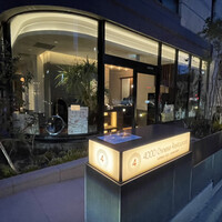 4000 Chinese Restaurant - 