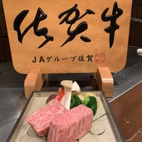 キャラバン - 