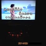 ＹＵＫＩ - イントネーション大阪弁でないとね、ムズカシイ！