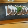 あなぐら ももんじ - 