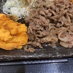 Nikutareya - 焼肉。