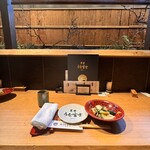 炭焼 うな富士 有楽町店 - 