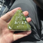 村民百貨店 - 