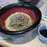 Soba Dokoro Tombo - 