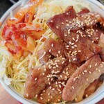 援 - 焼肉丼