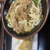 セルフうどん やま 徳島駅前店
