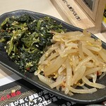 武蔵小金井肉流通センター - 