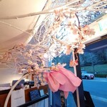 TREE by NAKED yoyogi park - 