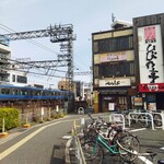 泡系しおとんこつラーメン べらしお - 