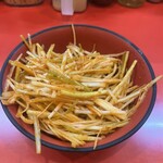 家系総本山 吉村家 - 