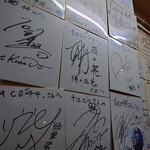 たこ焼居酒屋 taco.44 - 