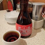 Gyouza No Oushou - 紹興酒