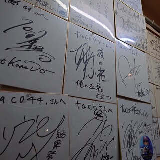 たこ焼居酒屋 taco.44_2