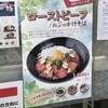 みやび - 