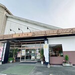 果子乃季 - 