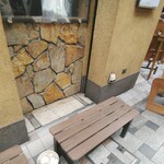 鯛焼本舗 遊示堂 - 