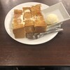 喫茶室ルノアール 品川港南口店