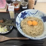 Banmoto Seimenjo - たまごかけ麺（大）￥750